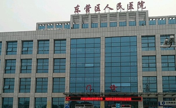 东营市人民医院烧伤科口碑好吗？人气医生查询