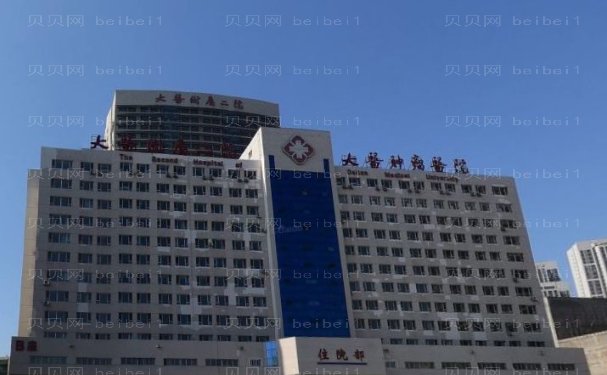大连眼睑修复医院展示，医生做的好不好