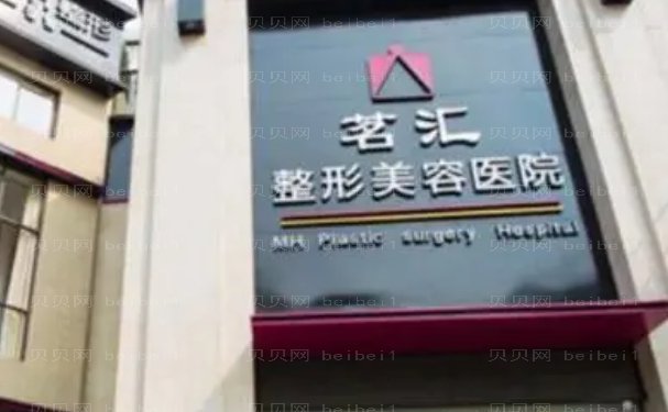 绵阳双眼皮修复医生实力怎样，技术好不好