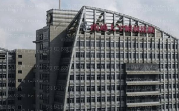 南通乳房再造技术不错的医生有谁，附价格表