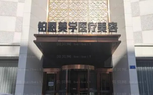 大连玻尿酸丰唇医院全新介绍，附价格表