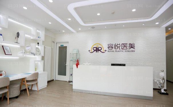 北京鼻小柱延长比较好的医生简介，医院好不好