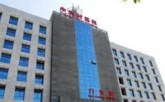 北京市中关村医院瘦脸口碑好的医生实力口碑一览