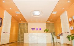 北京京美医疗美容门诊部隆胸价目表