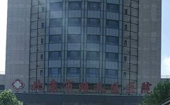 北京市顺义区医院吸脂做的怎么样?价格表公布