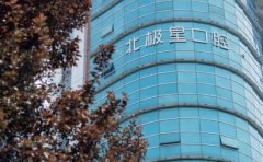 常州北极星口腔医院好不好？整牙技术，价格，团队优势查看