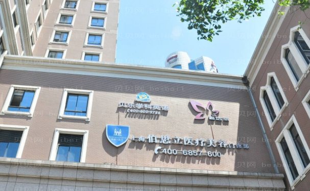 上海伯思立眼部综合哪位医生口碑好?徐晓斐/沈国雄等3位,网友推荐