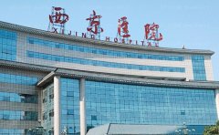 西安隆胸修复好评医院,五家技术、优势盘点