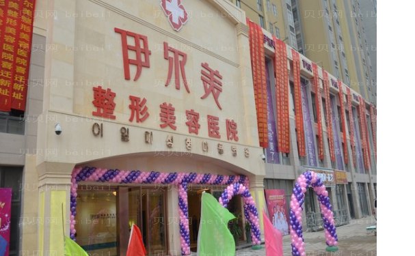 无锡祛痘印医院一览，正规医院名单介绍