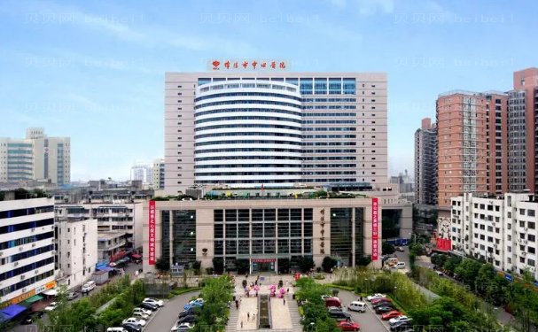 绵阳开眼角靠谱的医院公布，正规吗？