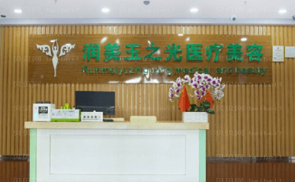 北京鼻部整形医院整理，汇总当地口碑好的医院