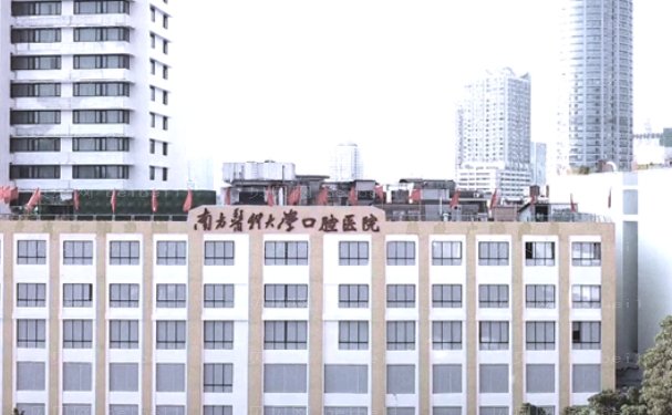 广州矫正牙齿正规医院更新!前三名单介绍