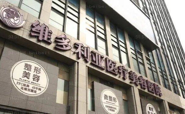 杭州牙科医院怎么样,口腔价格及医院简介查看
