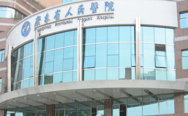 广州下颌角有口碑的整形医院有哪些,来看结果公布