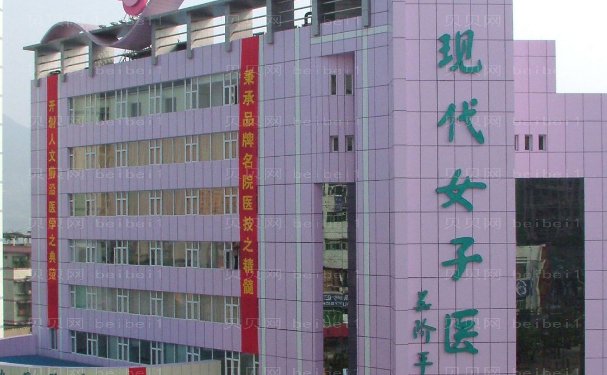 重庆臀部提升医美医院名单合集!测评各家实力机构