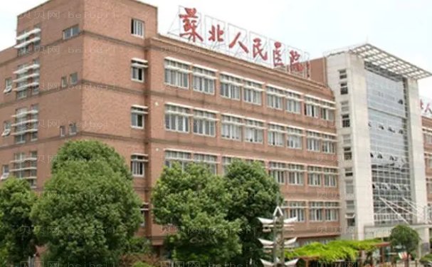 扬州眼科医院哪个医院做的好?名单推荐,价格表介绍