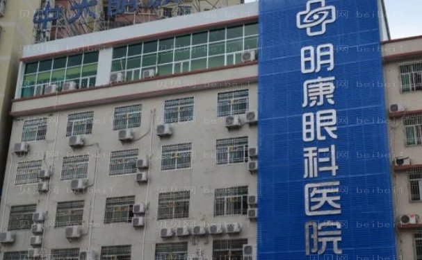 扬州眼科医院哪个医院做的好?名单推荐,价格表介绍