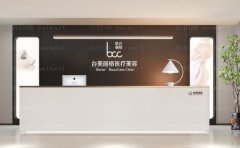 合肥台美丽格双眼皮医生汇总