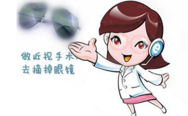 盐城眼科有哪些专业医院做的好?中医院/第一医院等六家好评
