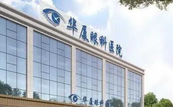 无锡近视眼手术正规整形医院推荐！爱尔/新视界眼科等5家好评