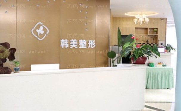 绵阳酒窝整形比较好的医生一些，医院介绍