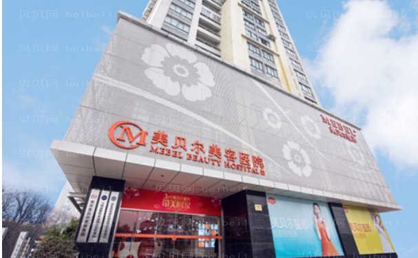 南京下颌角整形整形美容医院新介绍