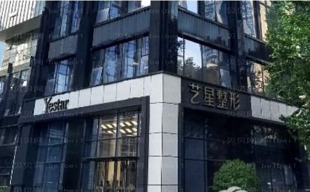 南京下颌角整形整形美容医院新介绍
