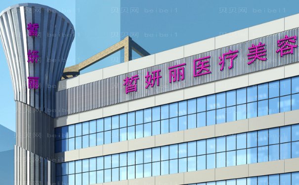兰州胸部整形实力医院推荐!价格表介绍