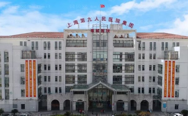 上海九院吴巍植发怎么样?如何预约?攻略整理