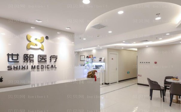 北京世熙丁砚江怎么样？做吸脂技术如何？资料分享
