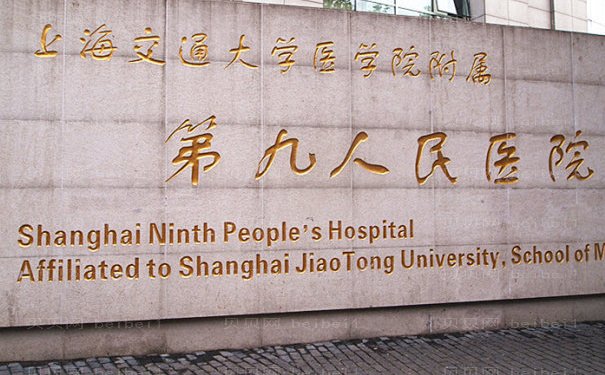 北京八大处自体脂肪填充全脸郭鑫做的好吗?招牌案例查看