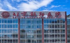 北京激光去眼袋整形美容医生新介绍！