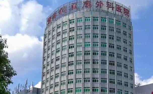 贵阳鼻修复专业的医院有几个，新介绍合集