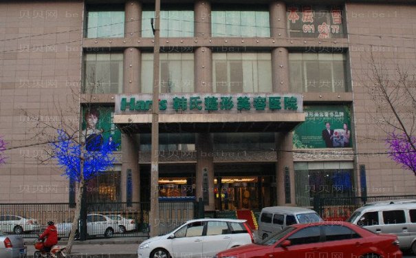 济南隆胸修复医院哪里好?前三榜单解读