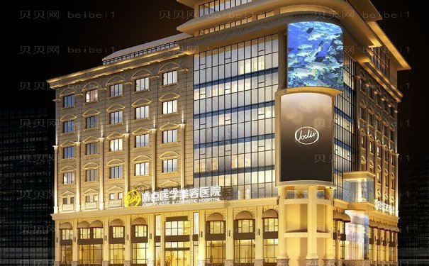 四川娇点李竞做鼻子怎么样?技术点评+全新案例+价格公布