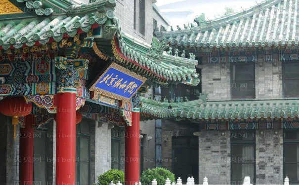 北京协和医院刘志飞双眼皮怎么样?医生介绍+全新价格