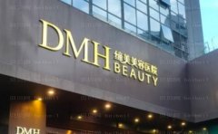 东莞缔美刘迁鼻部整形多少钱?技术评测+案例奉上