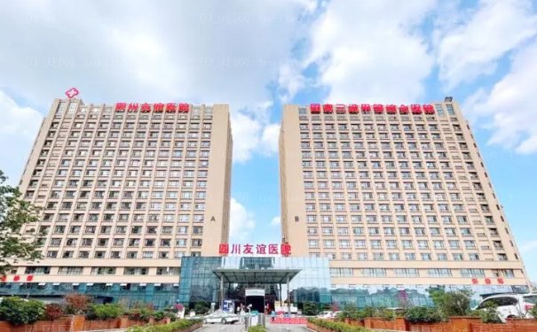 成都友谊医院李继华怎么样?下颌角手术案例反馈