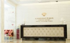 杭州格莱美姚建民胸部整形技术靠谱吗?技术亮点+参考案例