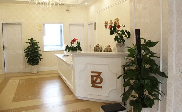 上海美联臣曹栋弼技术怎么样?项目收费价格+收费点评
