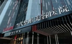 重庆当代医生王旭明真实评价!医生技术评测