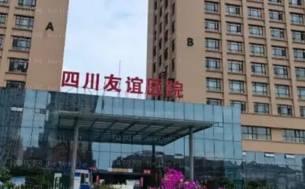 成都友谊医院赵延峰面部五层提升做的怎样?风格查看