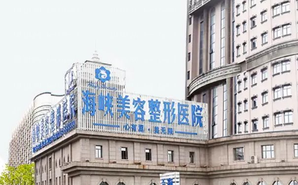 济南海峡吴银堂双眼皮案例公布！180天恢复细节展示