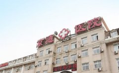 北京京通李茵假体隆胸技术如何？口碑评测+案例