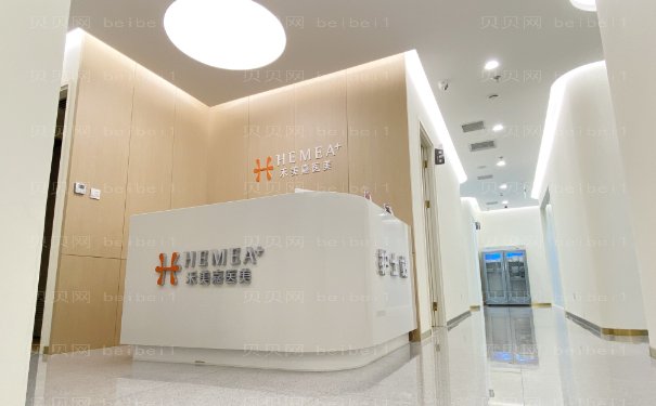 北京禾美嘉任学会吸脂怎么样？案例+评价一览