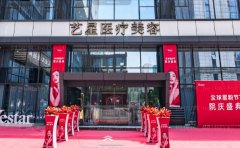 南京艺星陈天杰隆鼻怎么样?口碑案例详情