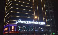 合肥韩美郑雪萍吸脂90天案例|技术评价怎么样?