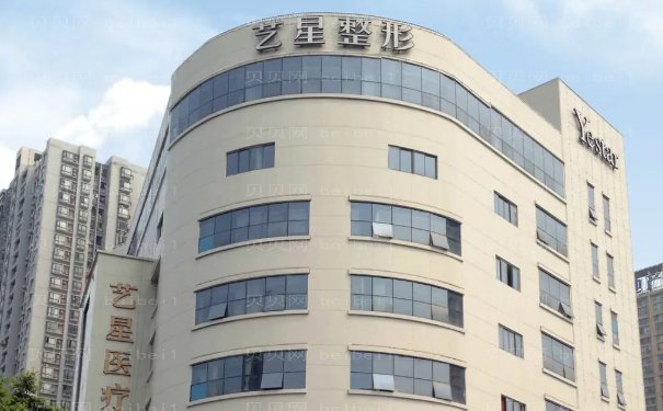 成都艺星周顺波鼻修复费用多少?术后日记点评
