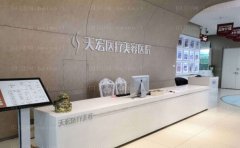 石家庄天宏闫国剑隆鼻术后案例展示，技术怎么样