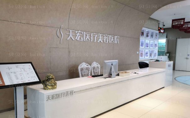 石家庄天宏闫国剑隆鼻术后案例展示,技术怎么样